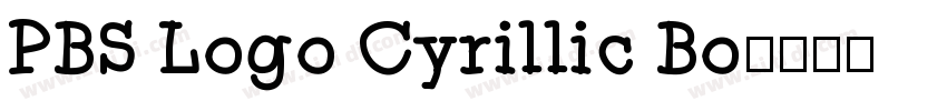 PBS Logo Cyrillic Bo字体转换